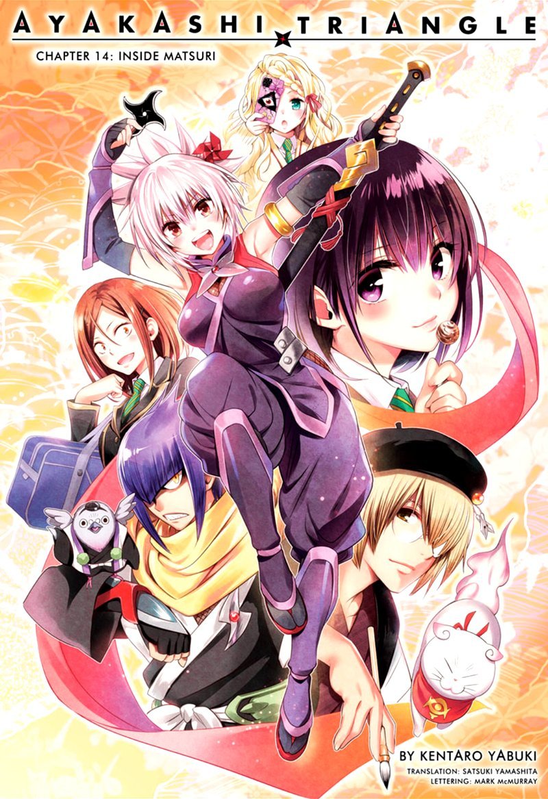 Read Ayakashi Triangle FR Manga Online