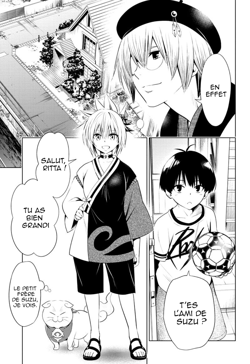 Read Ayakashi Triangle FR Manga Online