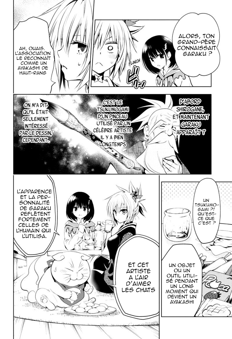 Read Ayakashi Triangle FR Manga Online