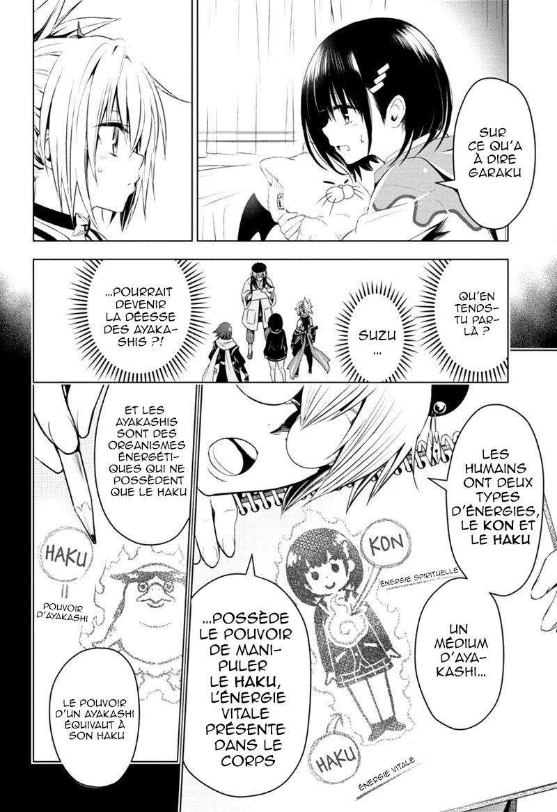 Read Ayakashi Triangle FR Manga Online