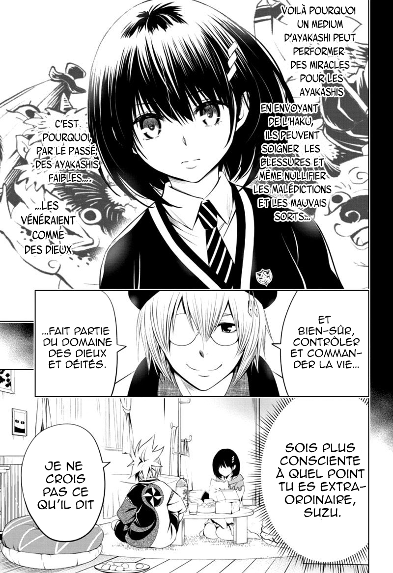 Read Ayakashi Triangle FR Manga Online