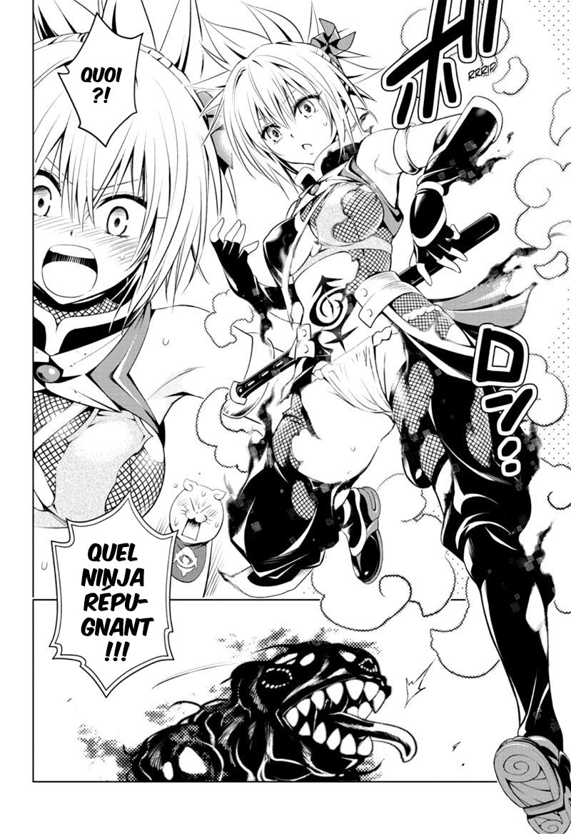 Read Ayakashi Triangle FR Manga Online