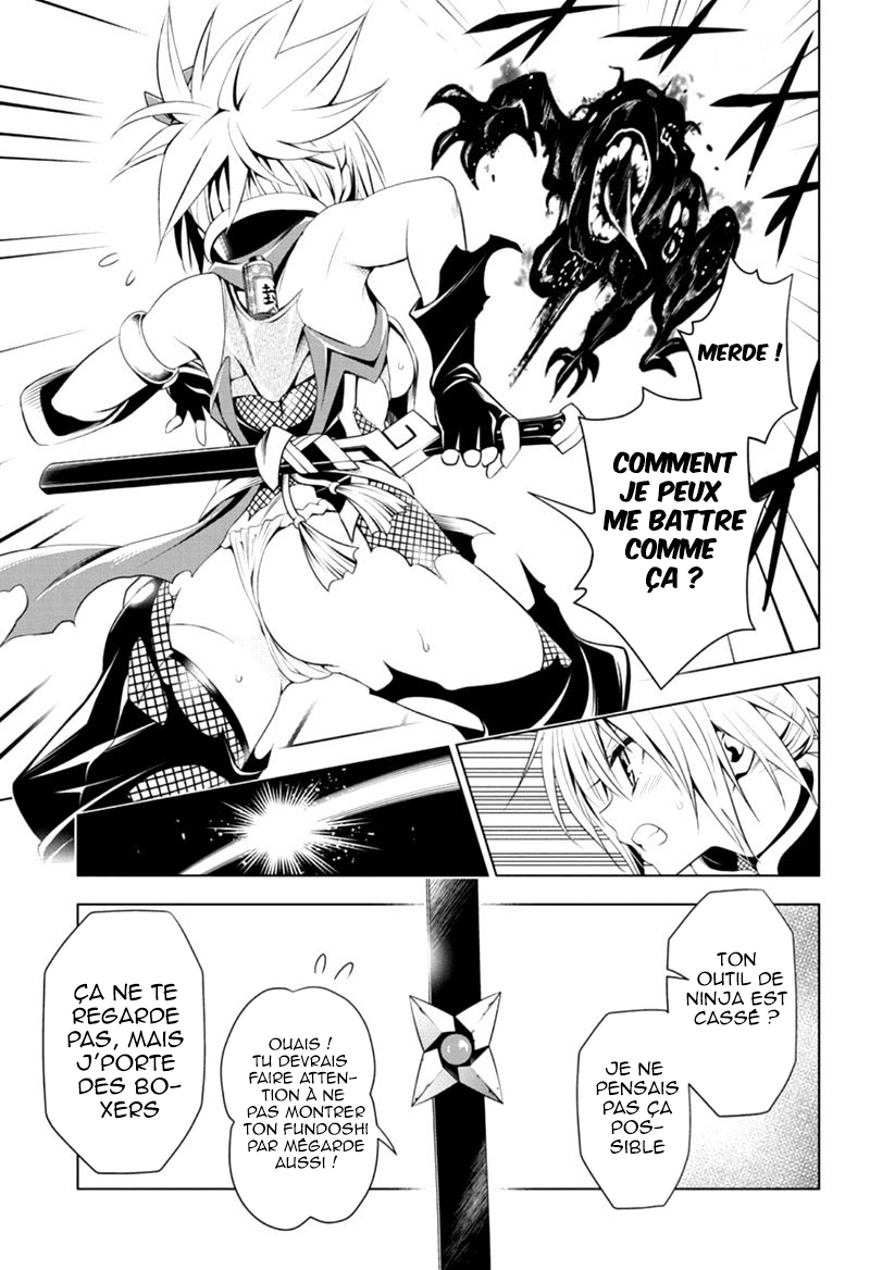 Read Ayakashi Triangle FR Manga Online