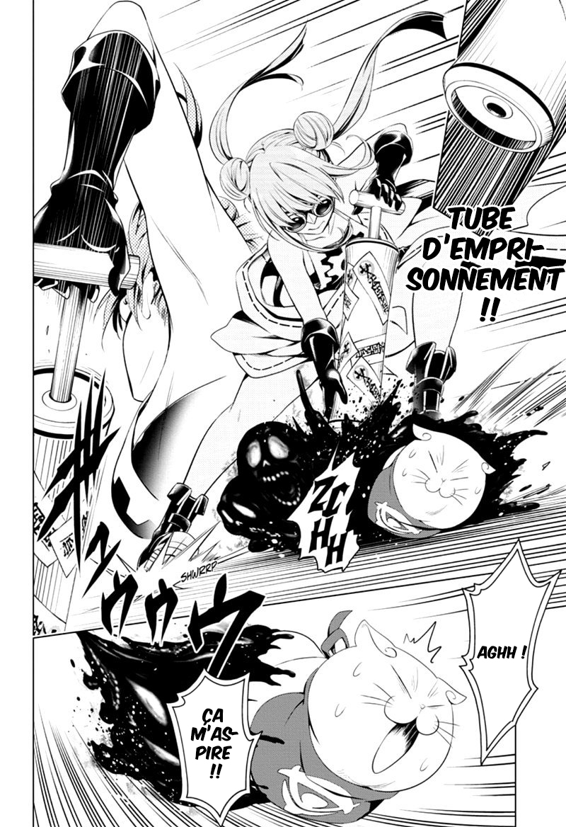 Read Ayakashi Triangle FR Manga Online