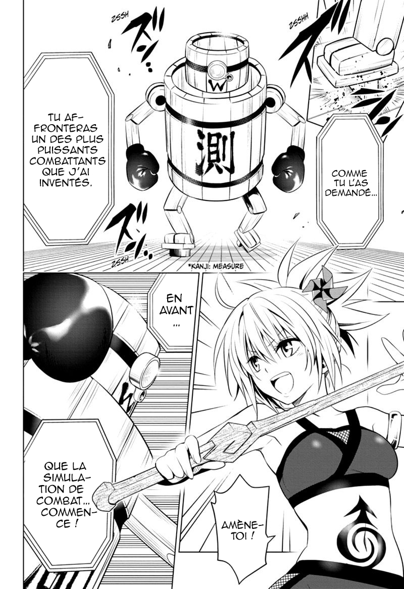 Read Ayakashi Triangle FR Manga Online