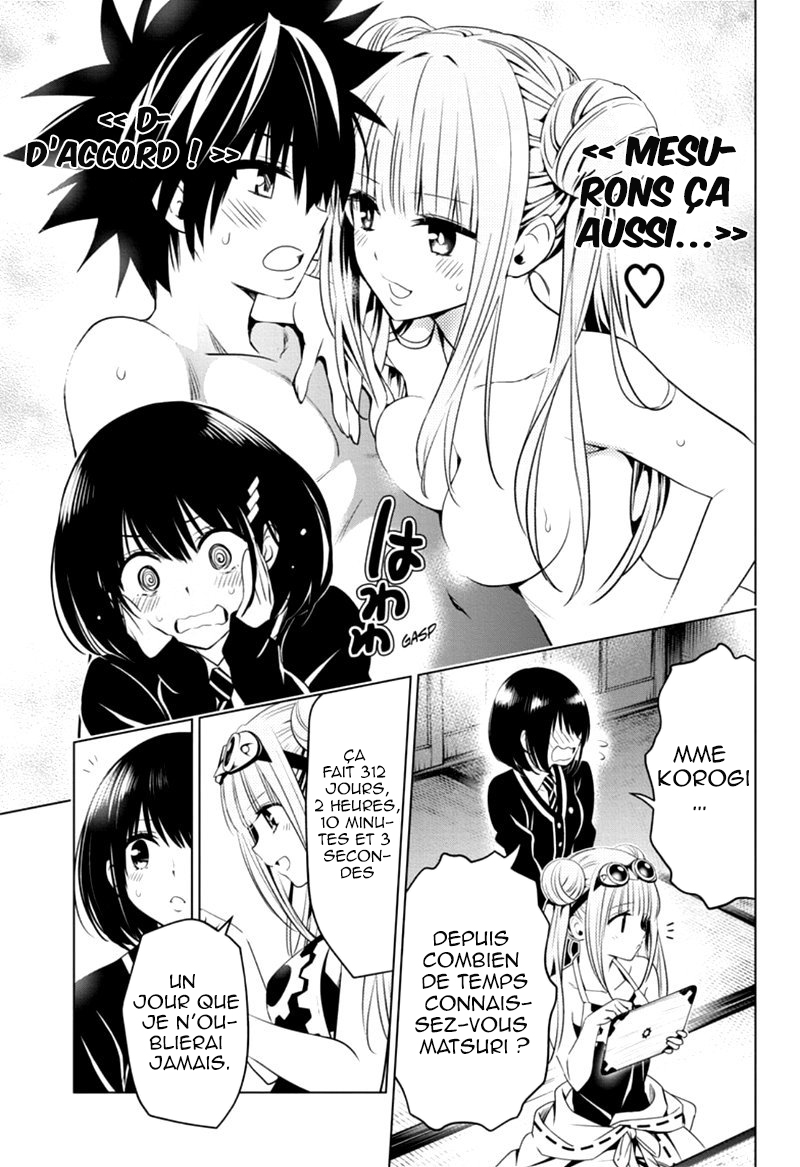 Read Ayakashi Triangle FR Manga Online
