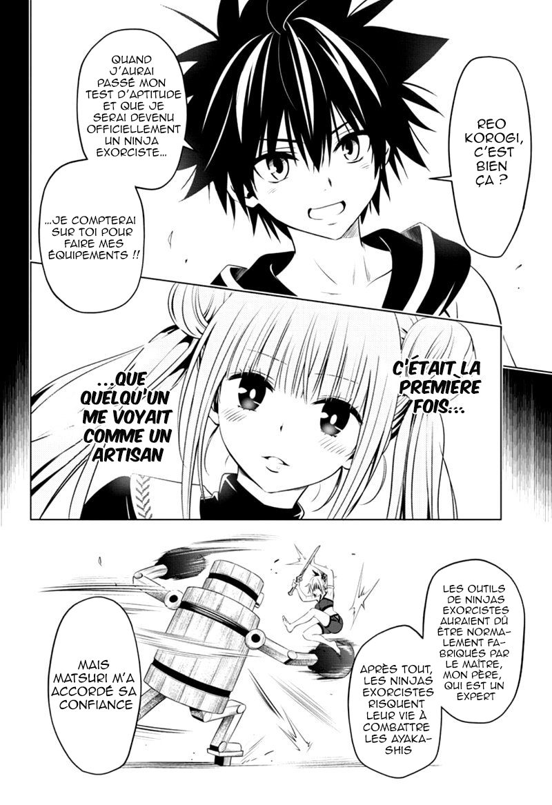 Read Ayakashi Triangle FR Manga Online