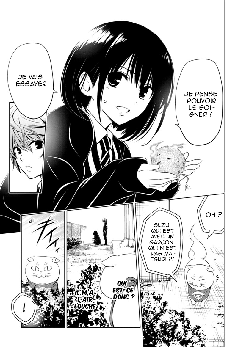 Read Ayakashi Triangle FR Manga Online