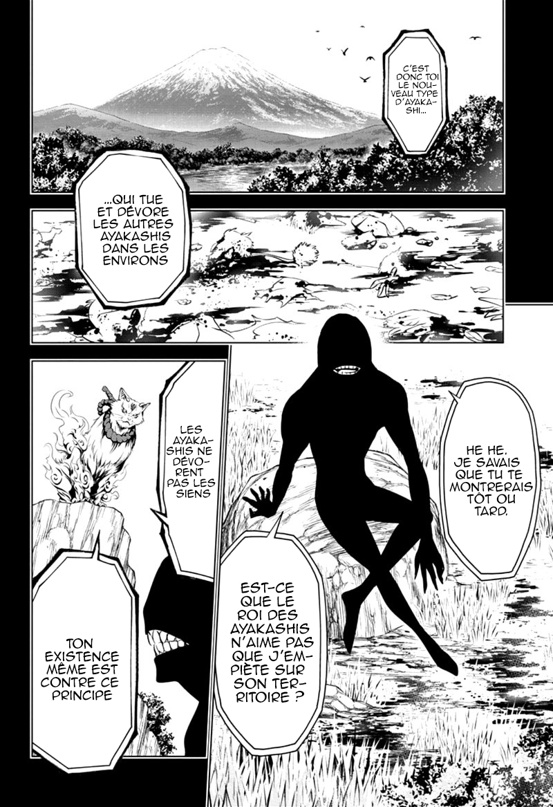 Read Ayakashi Triangle FR Manga Online