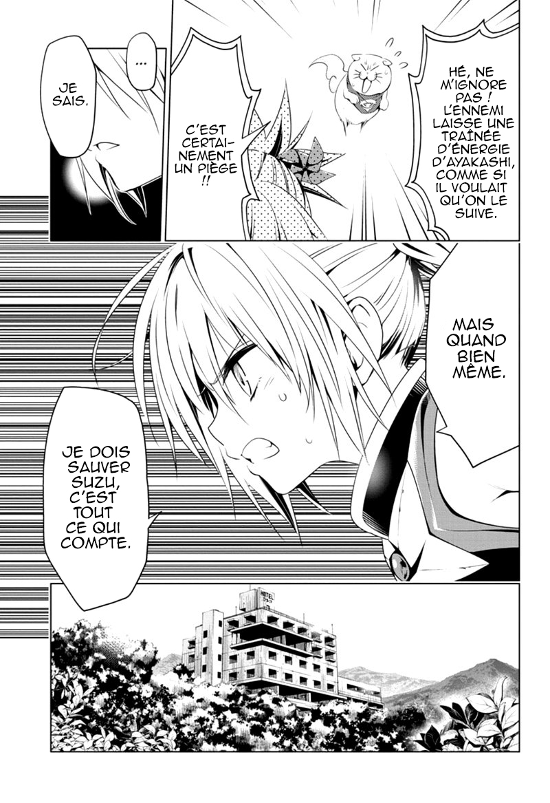 Read Ayakashi Triangle FR Manga Online