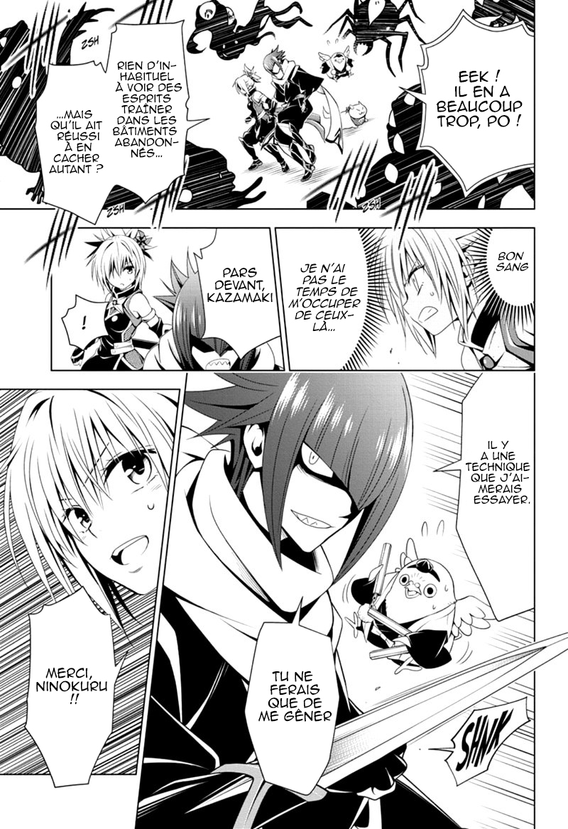 Read Ayakashi Triangle FR Manga Online
