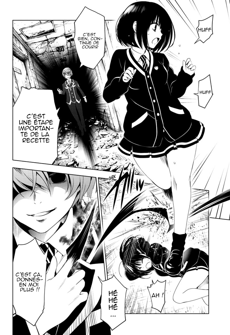Read Ayakashi Triangle FR Manga Online