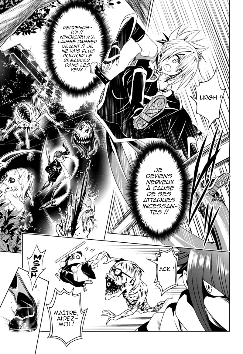 Read Ayakashi Triangle FR Manga Online