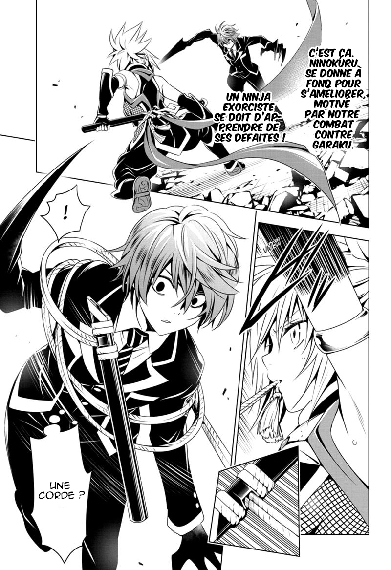 Read Ayakashi Triangle FR Manga Online