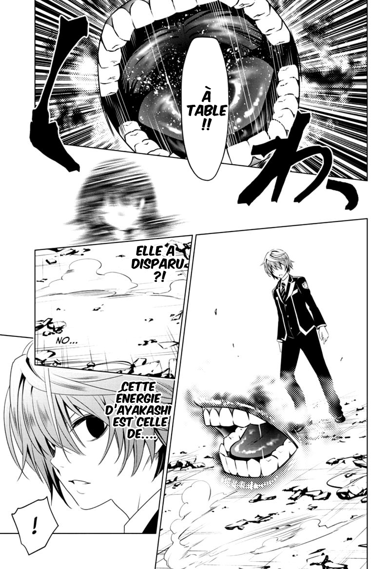 Read Ayakashi Triangle FR Manga Online
