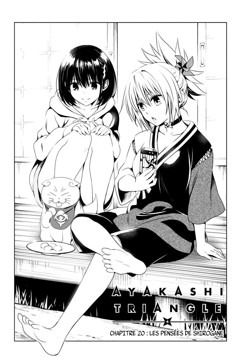 Read Ayakashi Triangle FR Manga Online