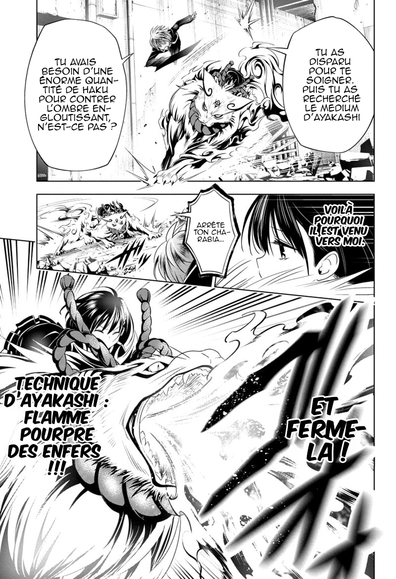 Read Ayakashi Triangle FR Manga Online