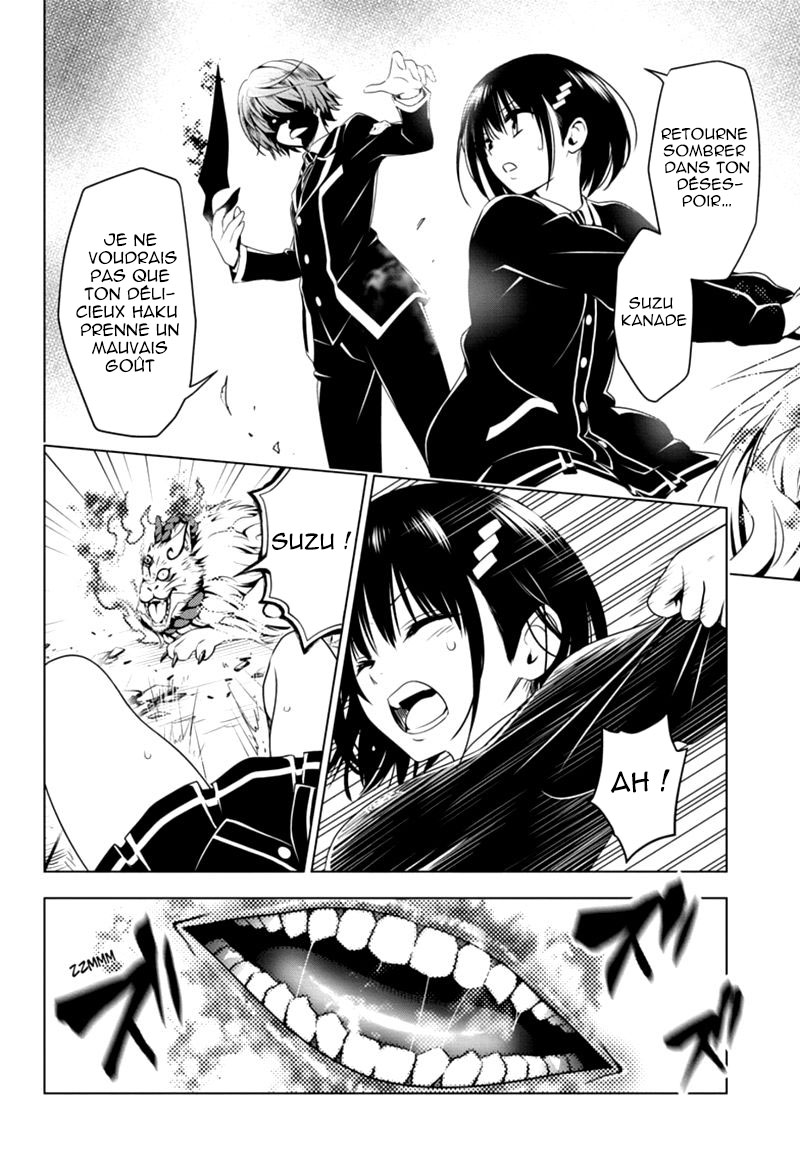 Read Ayakashi Triangle FR Manga Online