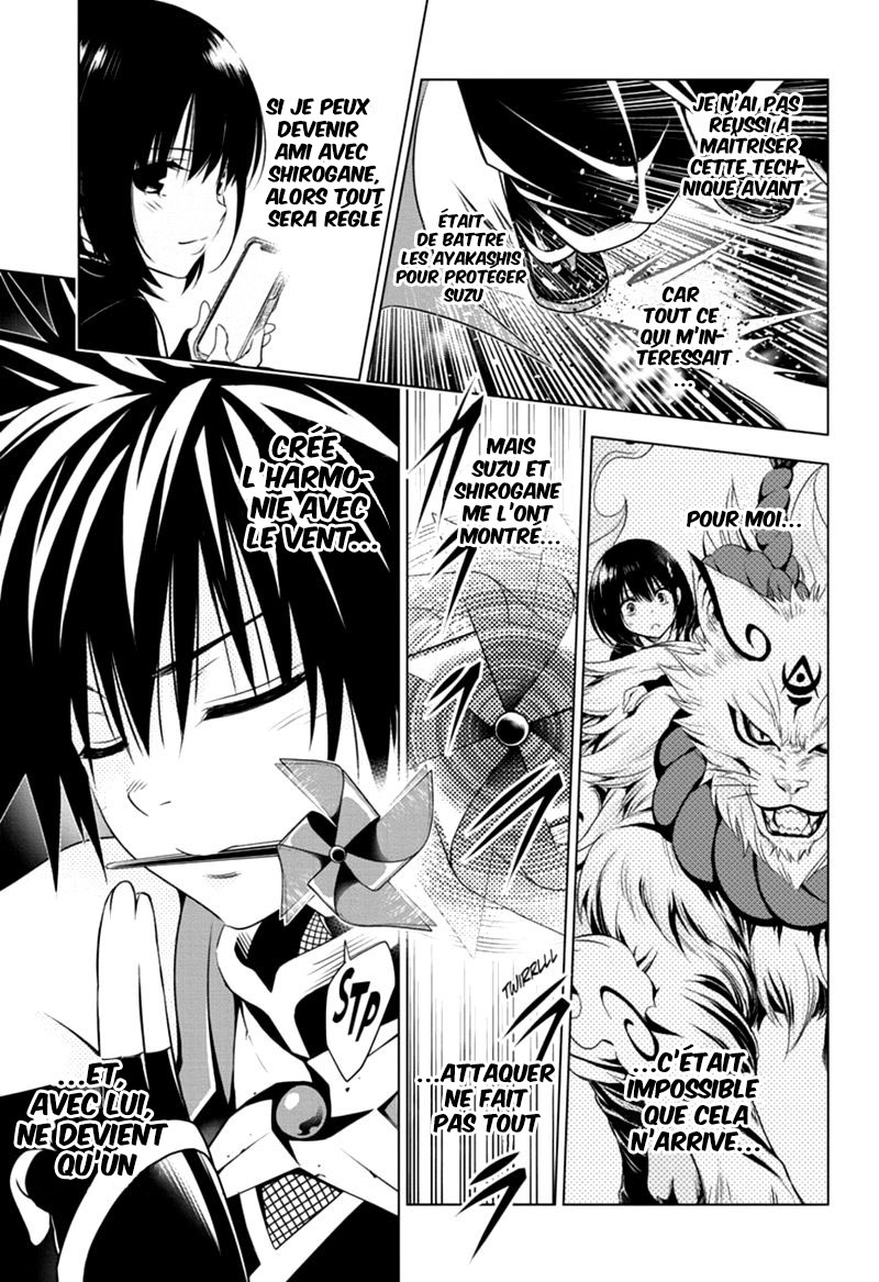 Read Ayakashi Triangle FR Manga Online