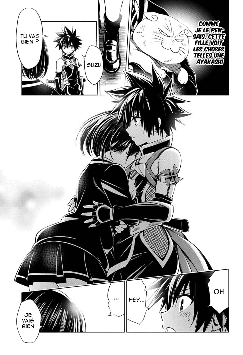 Read Ayakashi Triangle FR Manga Online