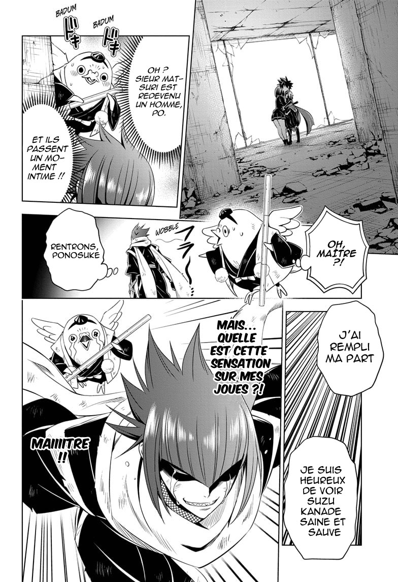 Read Ayakashi Triangle FR Manga Online