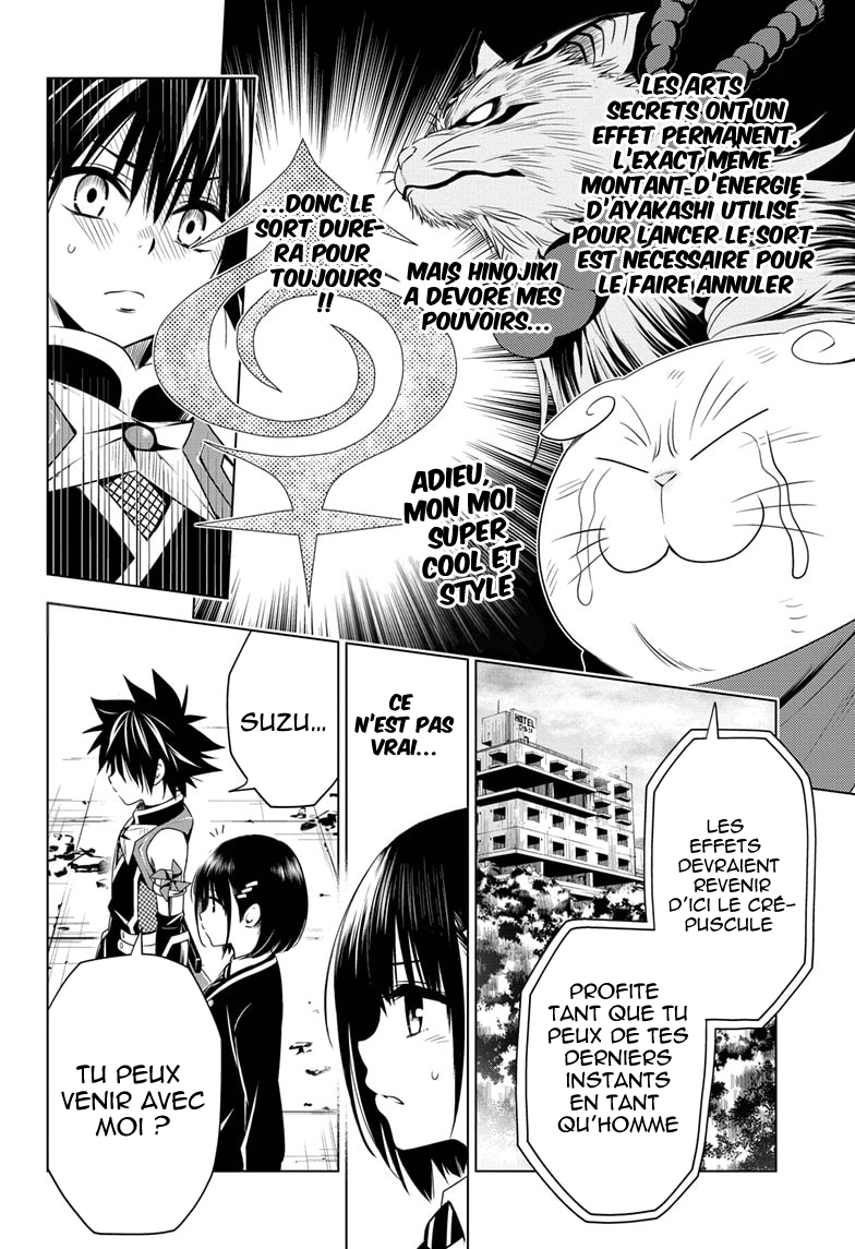 Read Ayakashi Triangle FR Manga Online