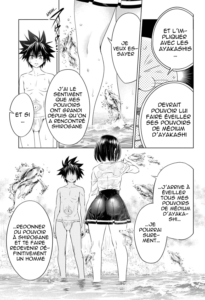 Read Ayakashi Triangle FR Manga Online