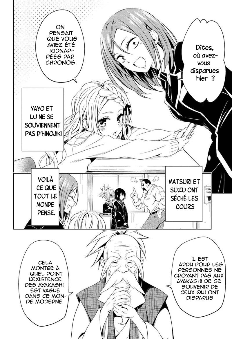 Read Ayakashi Triangle FR Manga Online