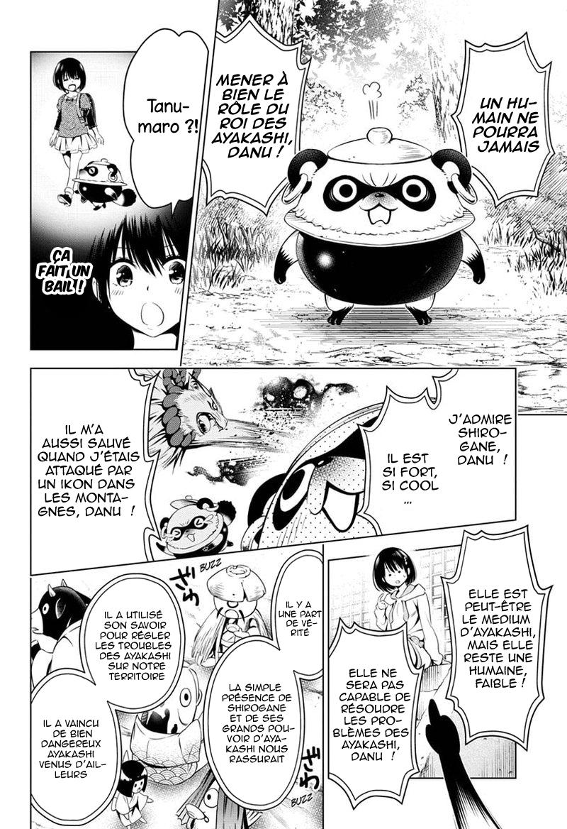 Read Ayakashi Triangle FR Manga Online
