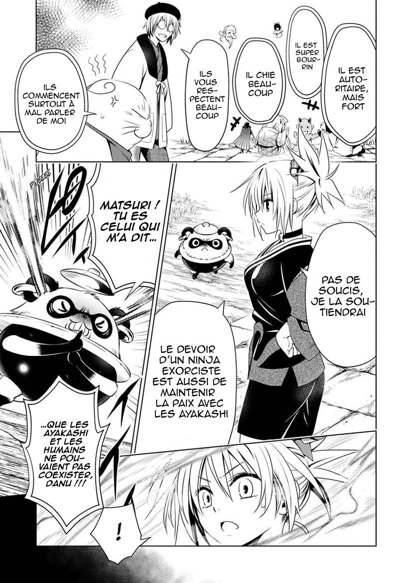 Read Ayakashi Triangle FR Manga Online