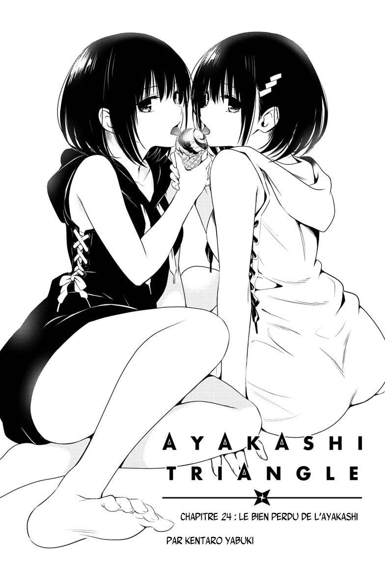 Read Ayakashi Triangle FR Manga Online