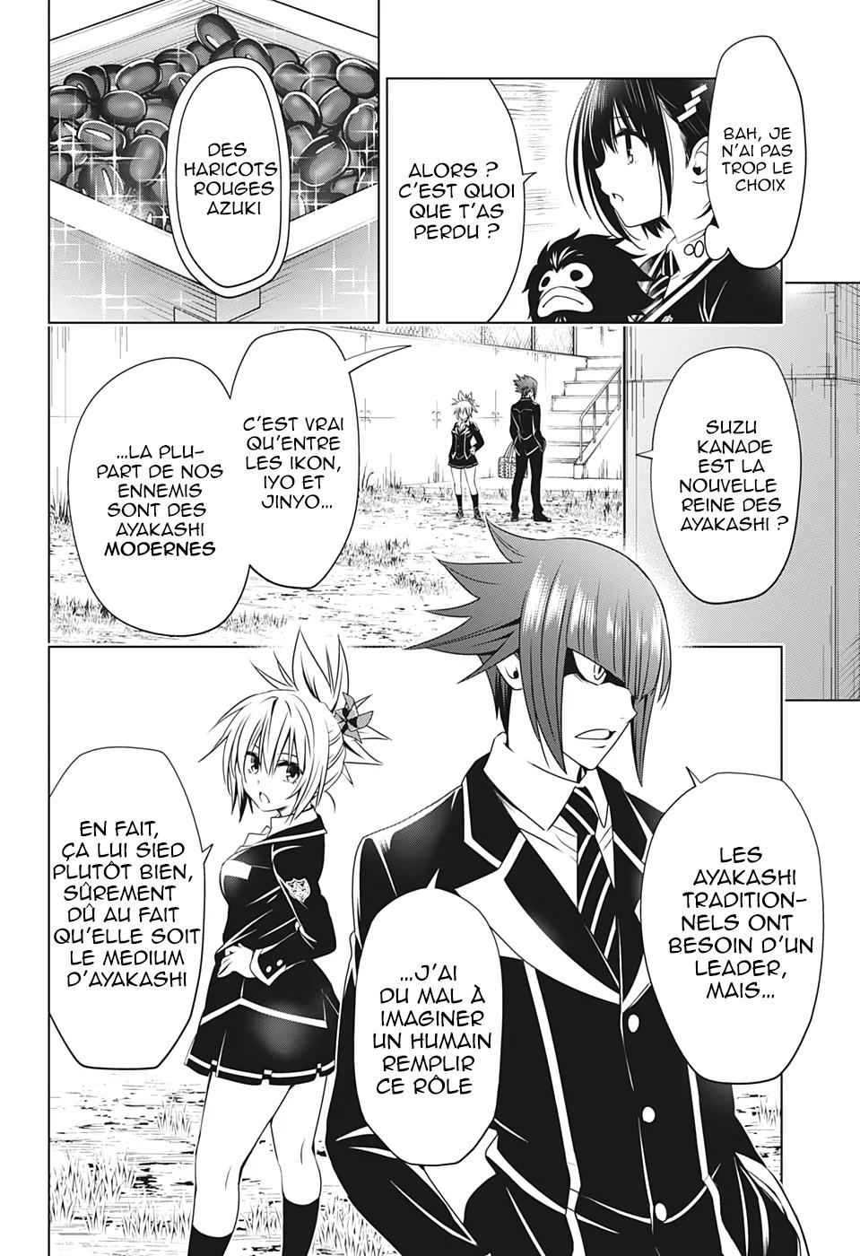 Read Ayakashi Triangle FR Manga Online