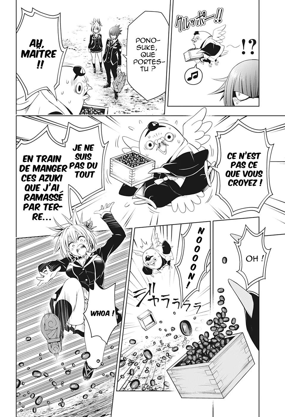 Read Ayakashi Triangle FR Manga Online
