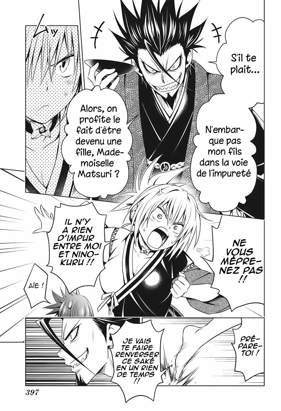 Read Ayakashi Triangle FR Manga Online