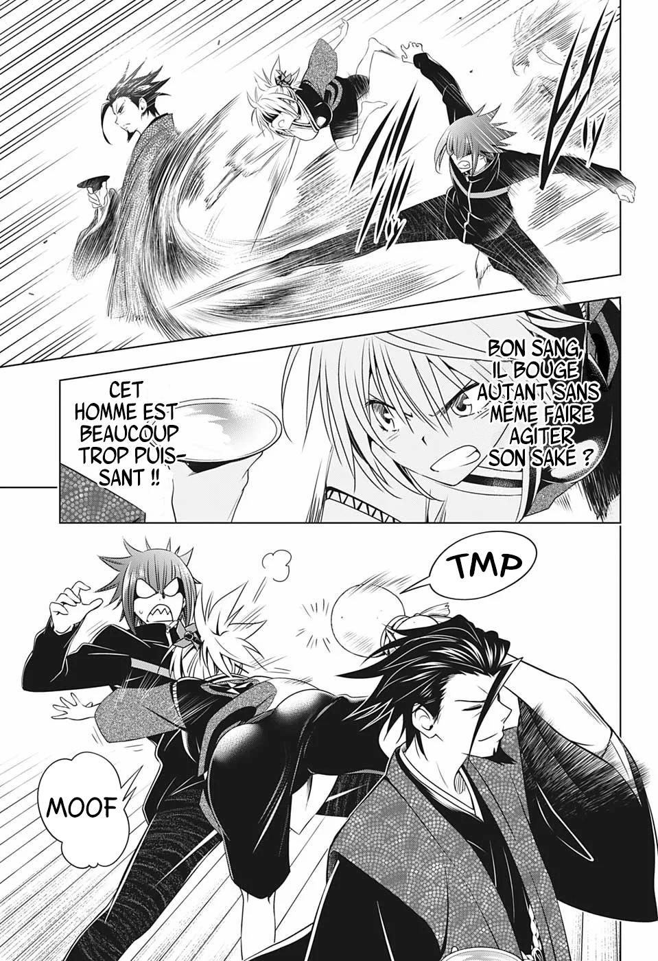 Read Ayakashi Triangle FR Manga Online