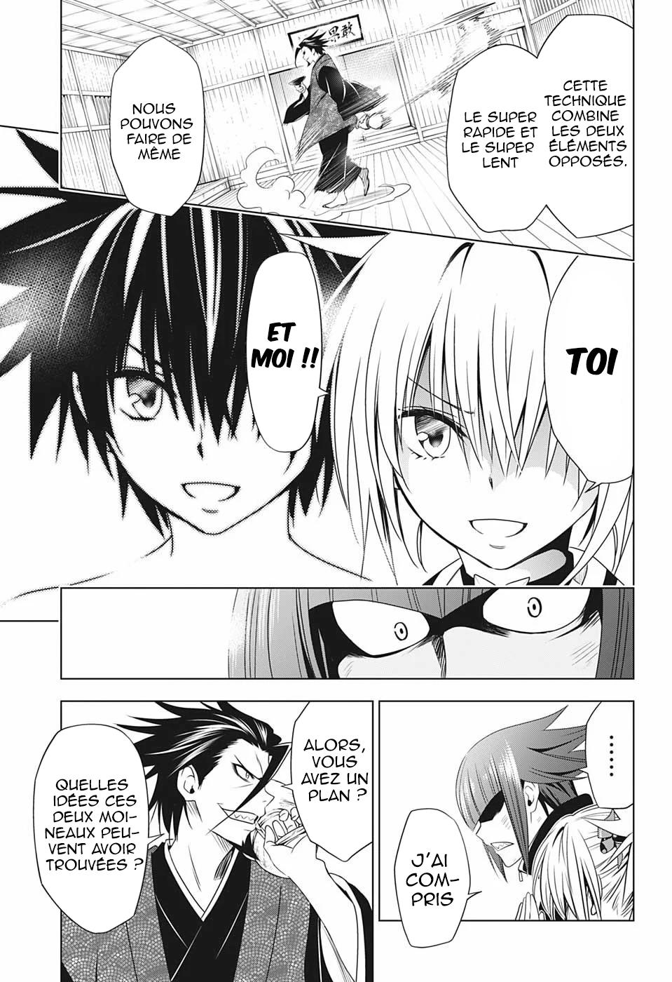 Read Ayakashi Triangle FR Manga Online