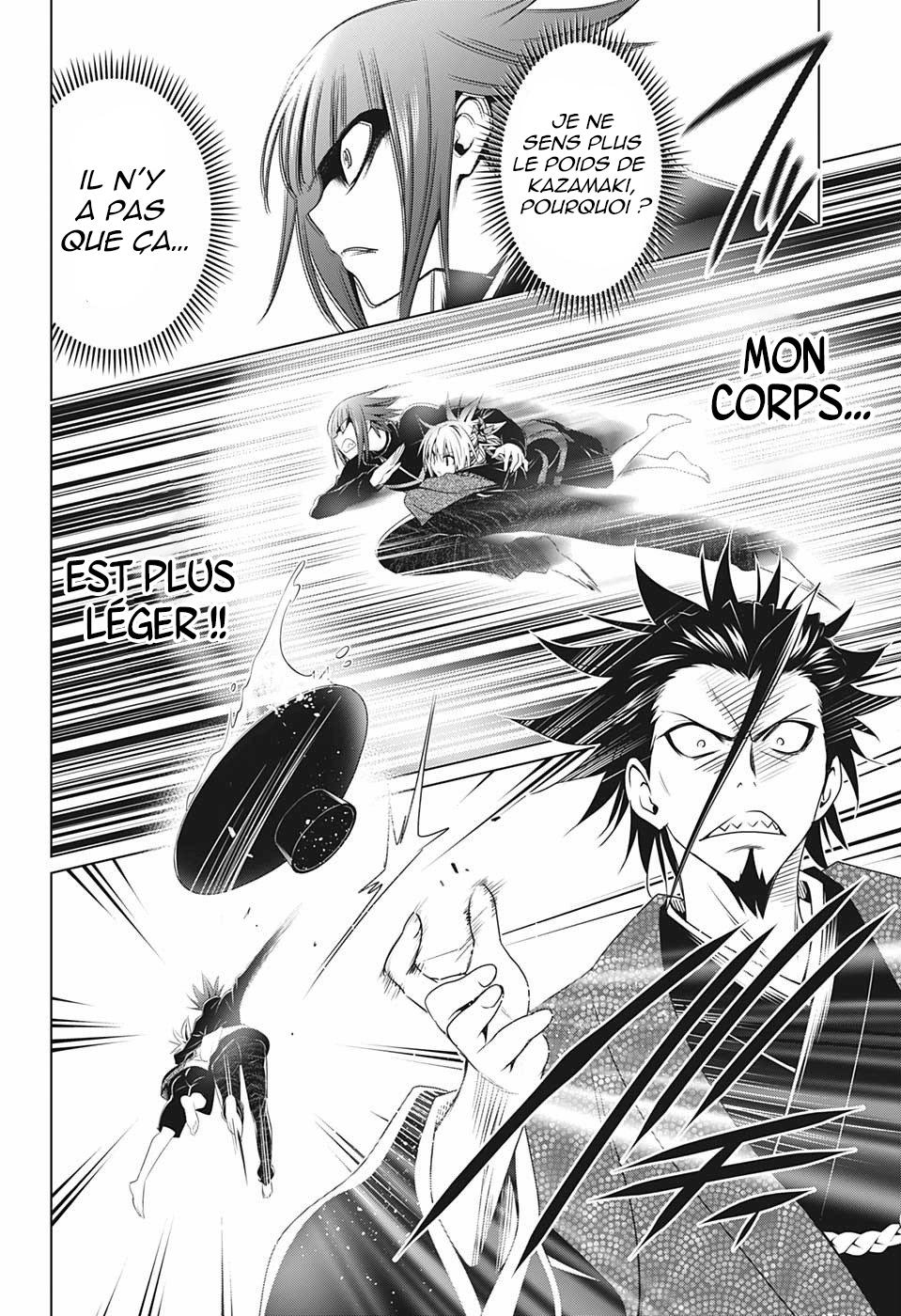 Read Ayakashi Triangle FR Manga Online