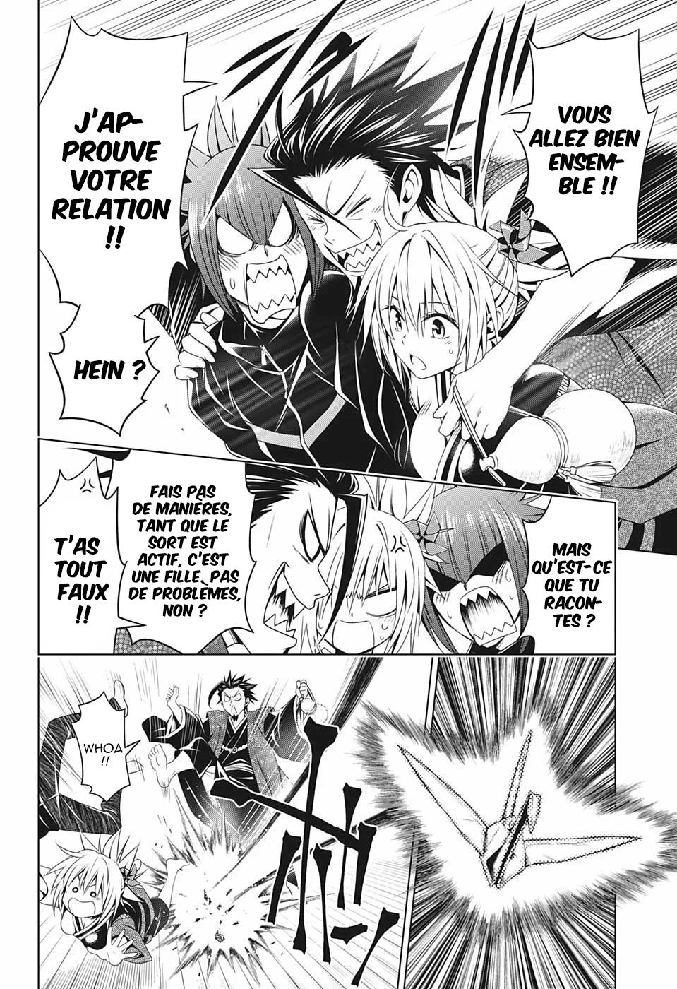 Read Ayakashi Triangle FR Manga Online