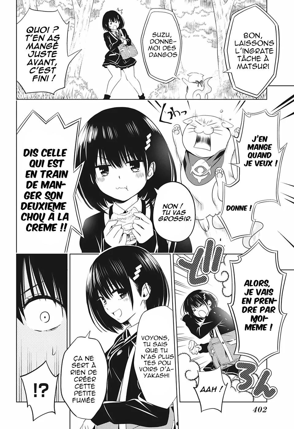 Read Ayakashi Triangle FR Manga Online