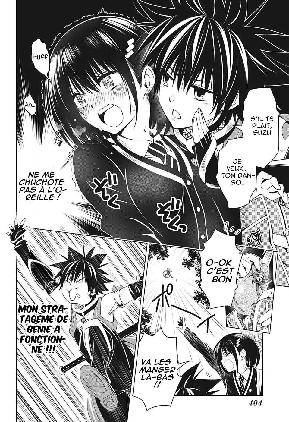 Read Ayakashi Triangle FR Manga Online