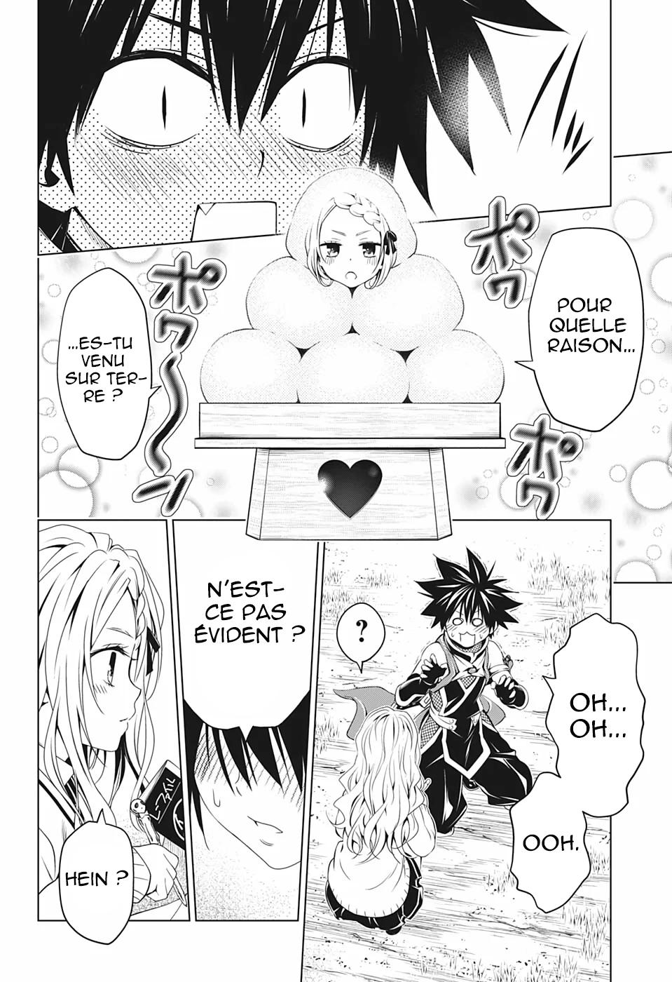 Read Ayakashi Triangle FR Manga Online