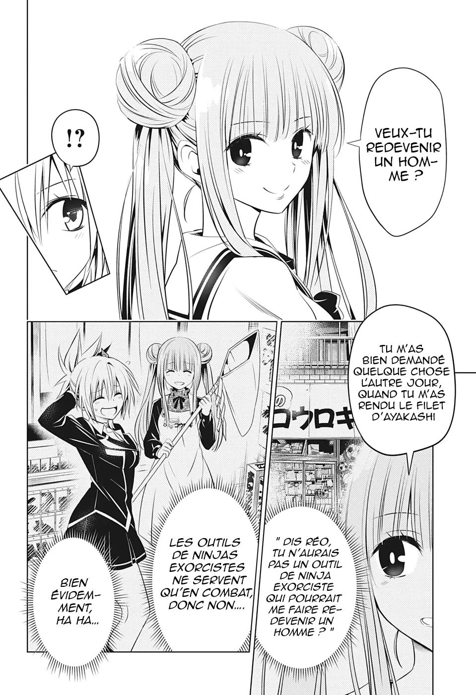 Read Ayakashi Triangle FR Manga Online