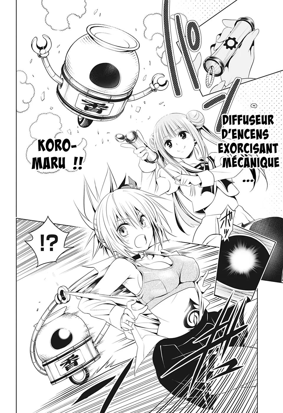 Read Ayakashi Triangle FR Manga Online