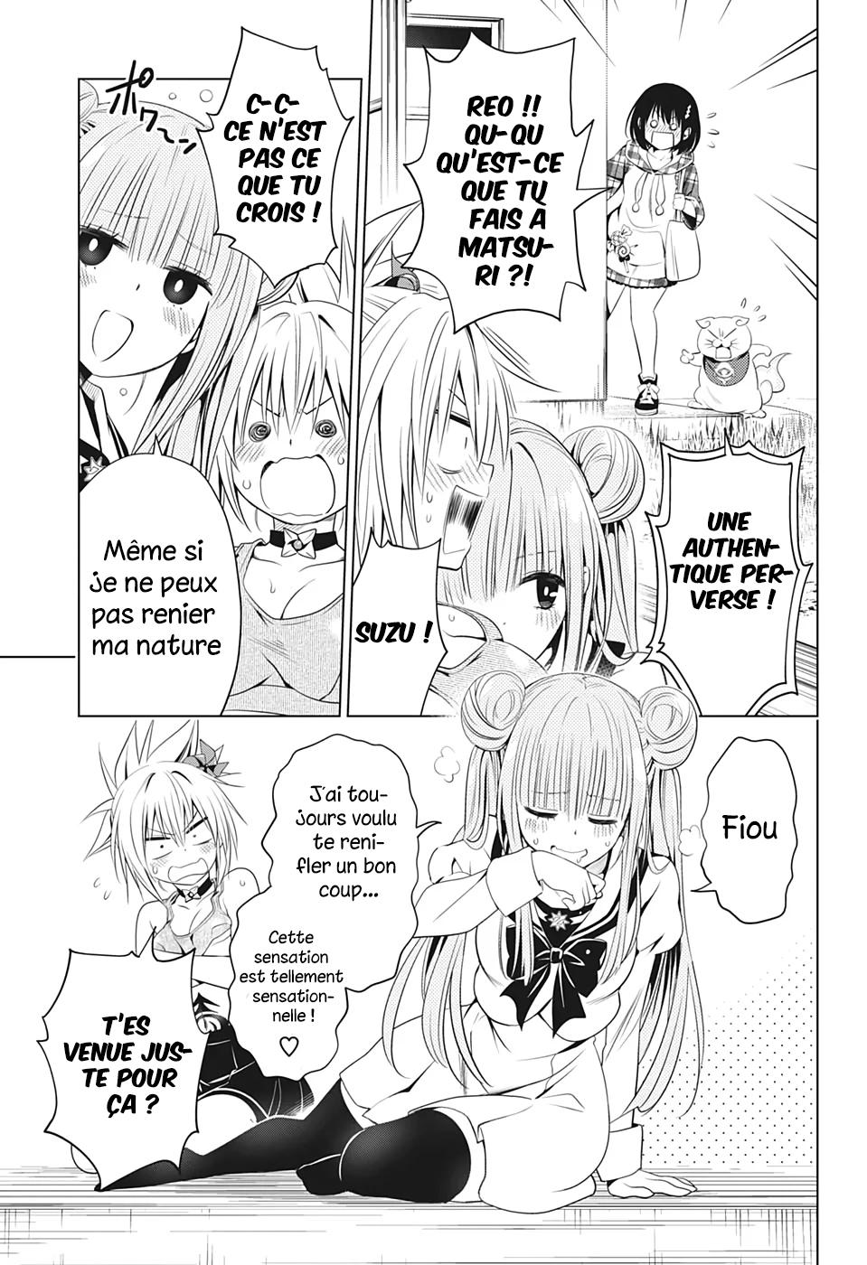 Read Ayakashi Triangle FR Manga Online