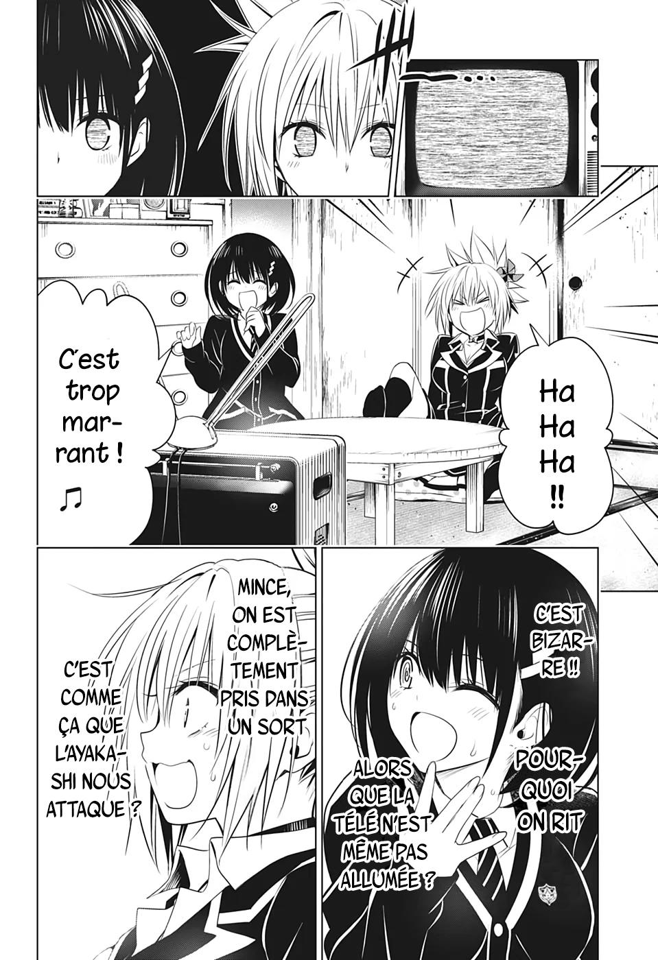 Read Ayakashi Triangle FR Manga Online