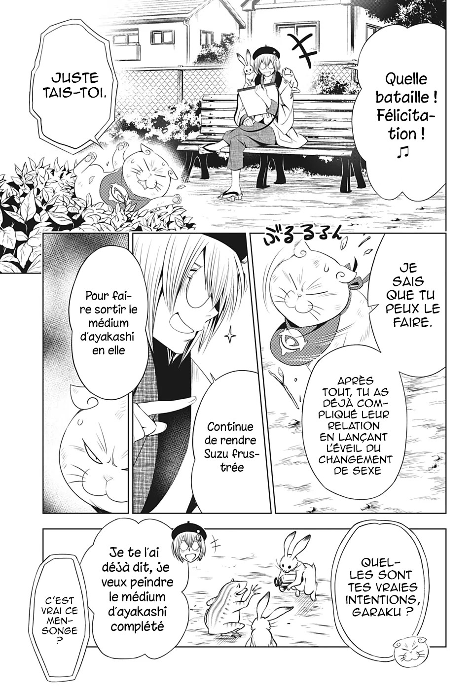 Read Ayakashi Triangle FR Manga Online