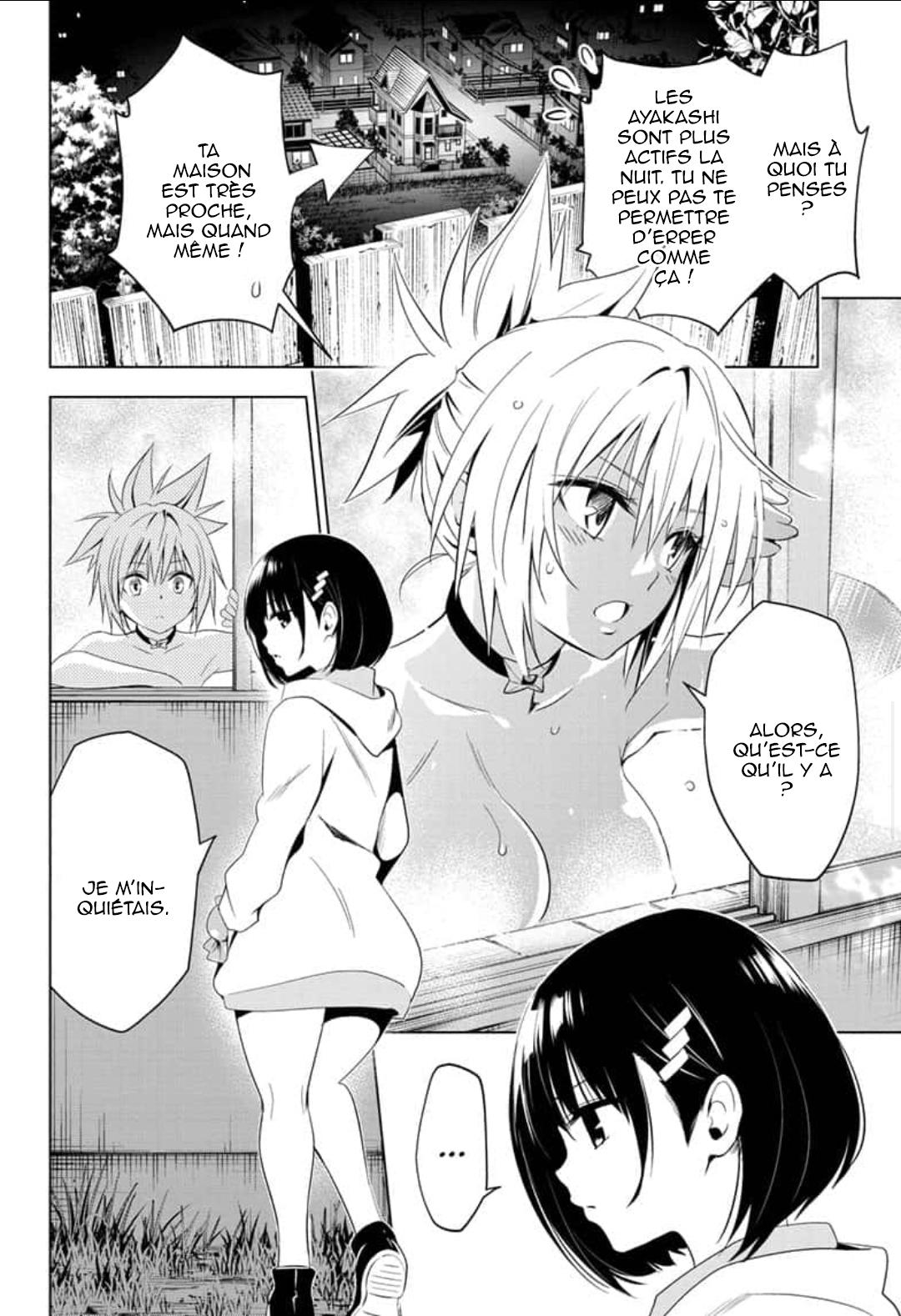 Read Ayakashi Triangle FR Manga Online
