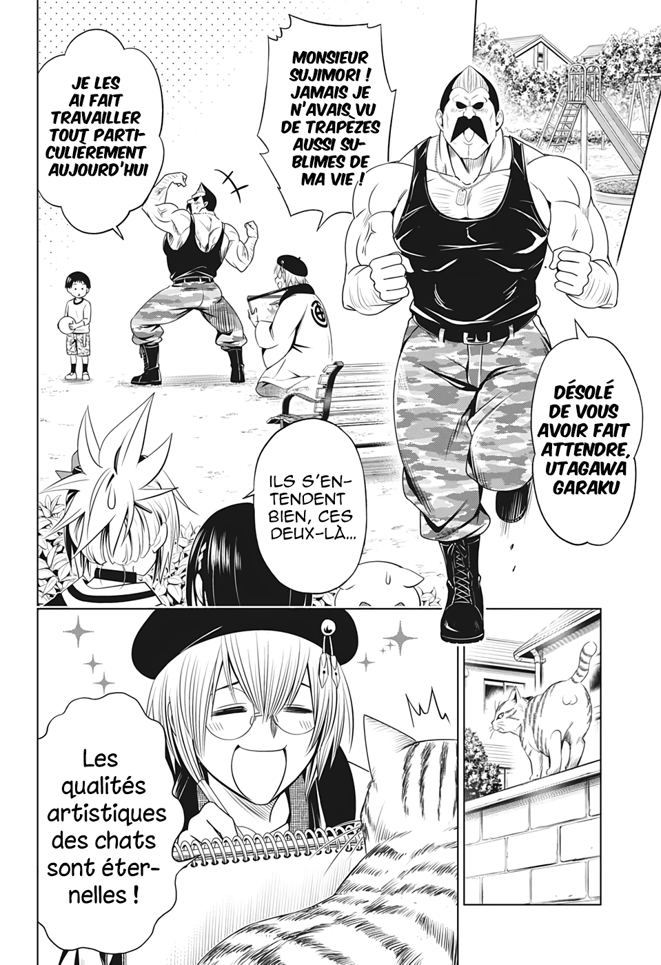 Read Ayakashi Triangle FR Manga Online