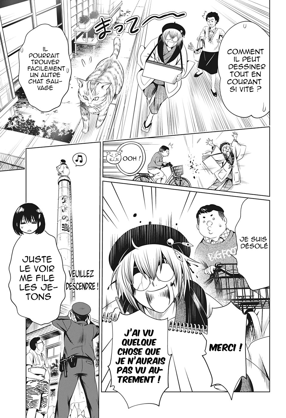 Read Ayakashi Triangle FR Manga Online