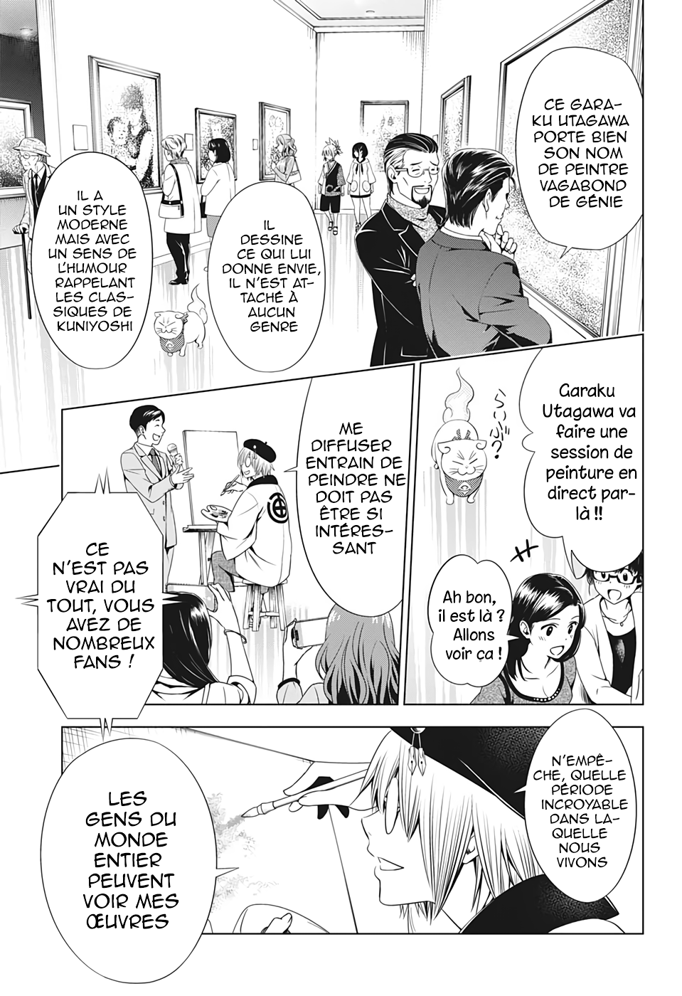 Read Ayakashi Triangle FR Manga Online